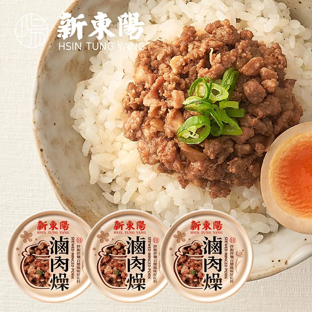 新東陽 滷肉燥(110gX3)[大買家] 歷史價格詳細信息
