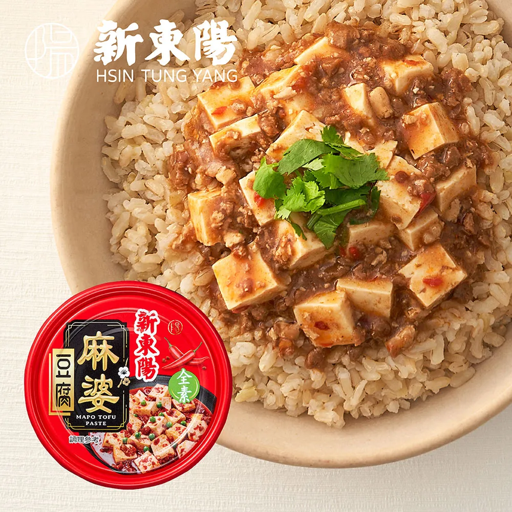 素麻婆豆腐 160G【全素】【箱購賣場】【新東陽官方旗艦店】 罐頭 麻婆豆腐 防疫 新東陽罐頭 素食 新東陽肉醬 歷史價格詳細信息