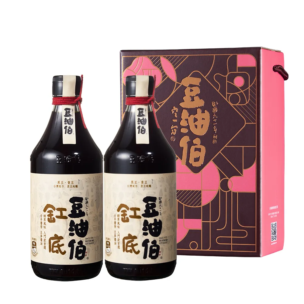 六堆客家研討會論文集-2014：歷史、文化與常民生活 歷史價格詳細信息