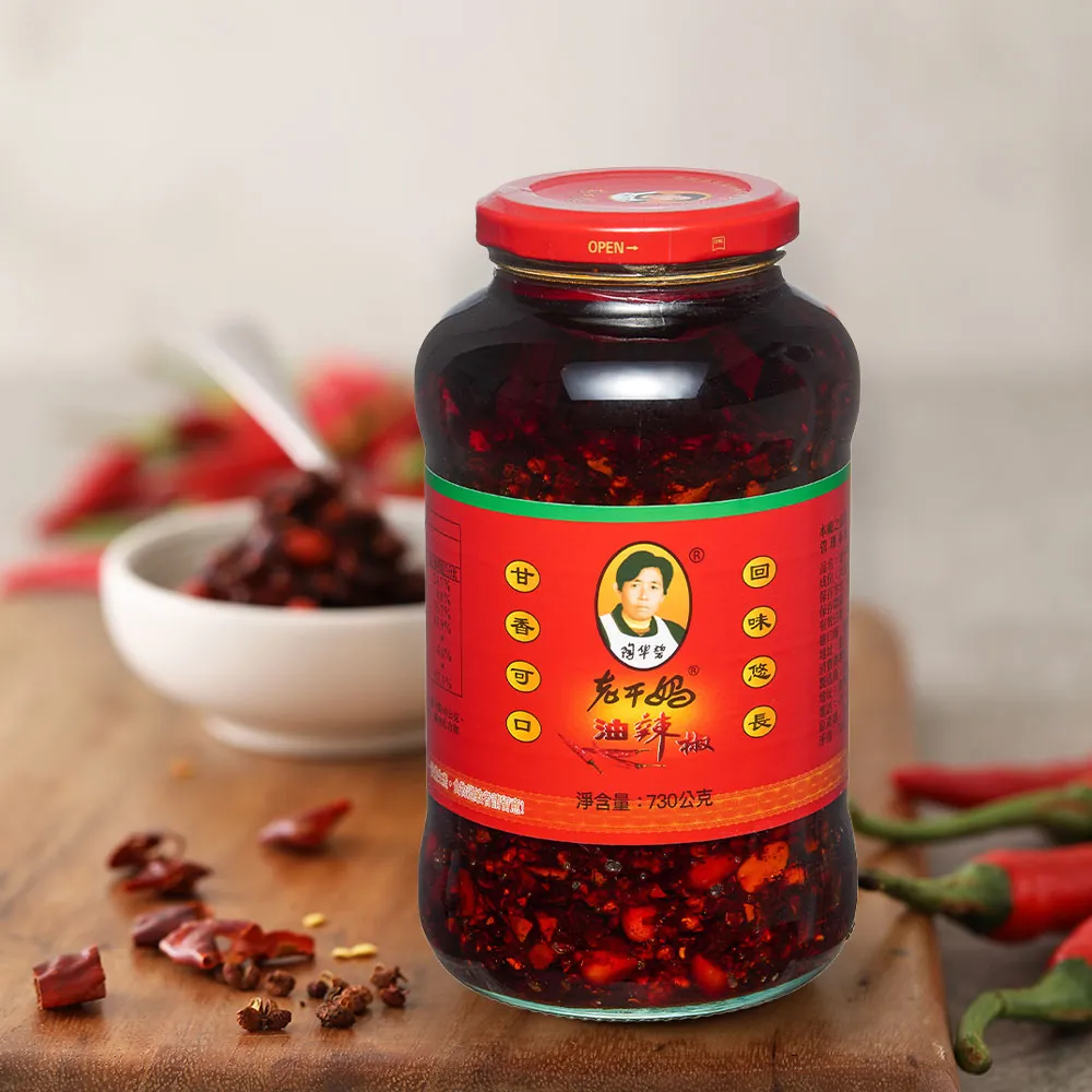【老干媽】油辣椒730g(辣椒醬/辣油/拌飯醬/拌麵醬/無蘇丹紅/無添加防腐劑/無添加人工色素) 歷史價格詳細信息