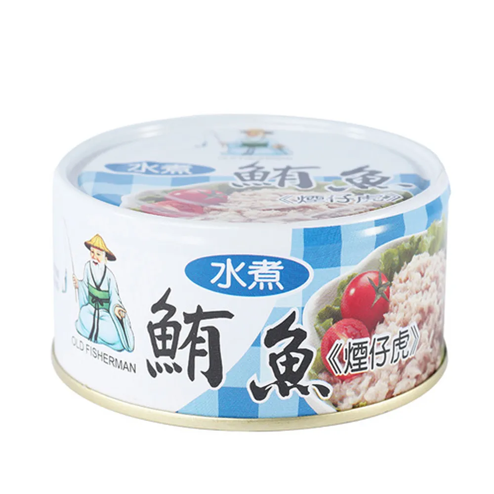 同榮鮪魚罐(185g x3罐) 歷史價格詳細信息