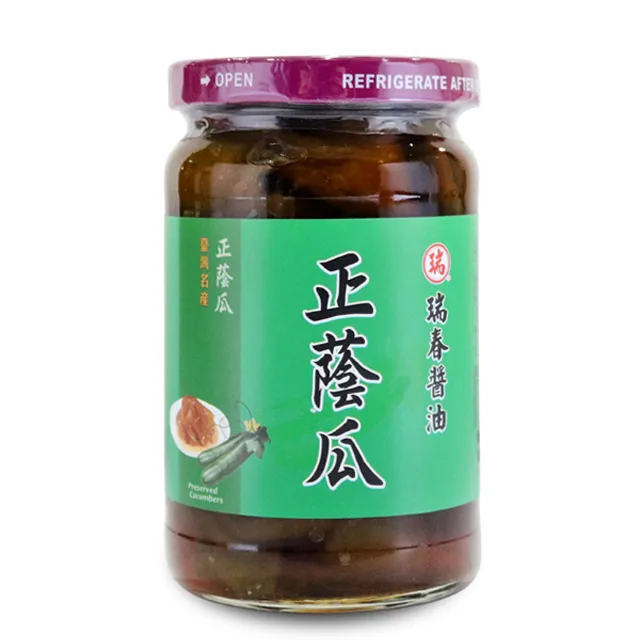 瑞春蔭鳳梨 350g 歷史價格詳細信息