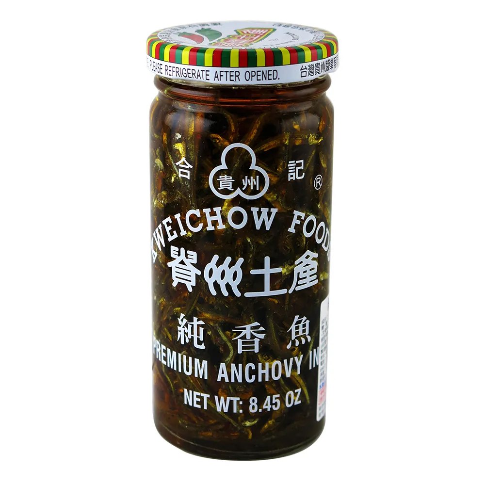 土產物語：從伊勢赤福到東京芭娜娜，細數日本土產的前世今生/鈴木勇一郎【城邦讀書花園】 歷史價格詳細信息