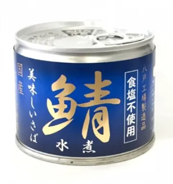 伊藤 鯖魚罐-醬油煮190g 漢麟 日本進口 食品 日本 原裝進口 鯖魚 魚罐頭 醬油煮鯖魚罐 味噌煮鯖魚罐 水煮黑胡椒 歷史價格詳細信息