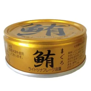 伊藤鮪魚罐(金)-油漬 70g*2入組 歷史價格詳細信息