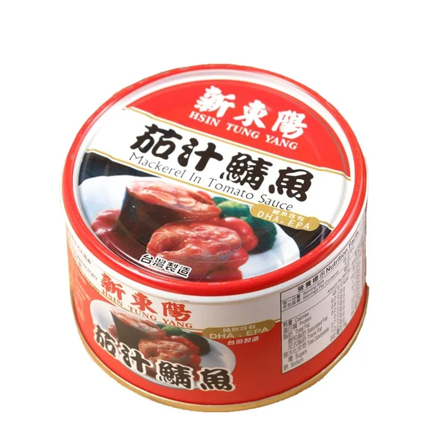 茄汁鯖魚 230g【3罐】【新東陽官方直營旗艦店】 罐頭 調理包 茄汁罐頭 鯖魚 新東陽罐頭 防疫 新東陽肉醬 魚罐頭 歷史價格詳細信息
