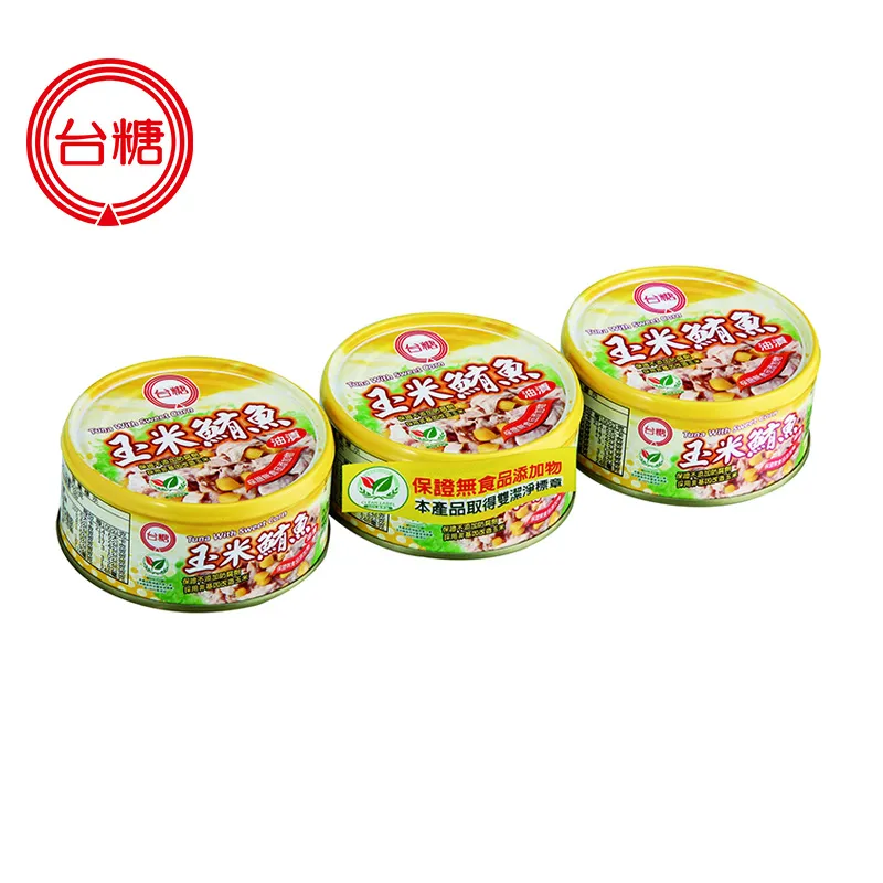 台糖玉米豬肉蔬菜水餃(990g/包)(9817) 歷史價格詳細信息