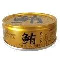 伊藤鮪魚罐(金)-油漬 70g*2入組 價格比較,價格查詢,歷史價格詳細信息