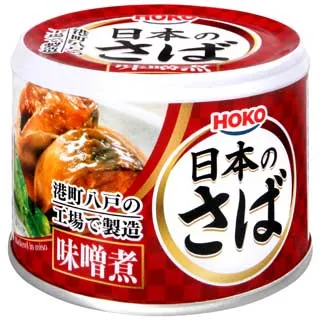 HOKO寶幸 水煮鯖魚 190g【Donki日本唐吉訶德】 歷史價格詳細信息