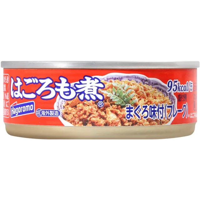 Hagoromo 鰹魚玉米罐(80g)*2入組 歷史價格詳細信息