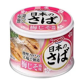 紫蘇梅 190g【新東陽官方直營旗艦店】 紫蘇梅 梅果 果子 零食 蜜餞 新東陽 歷史價格詳細信息