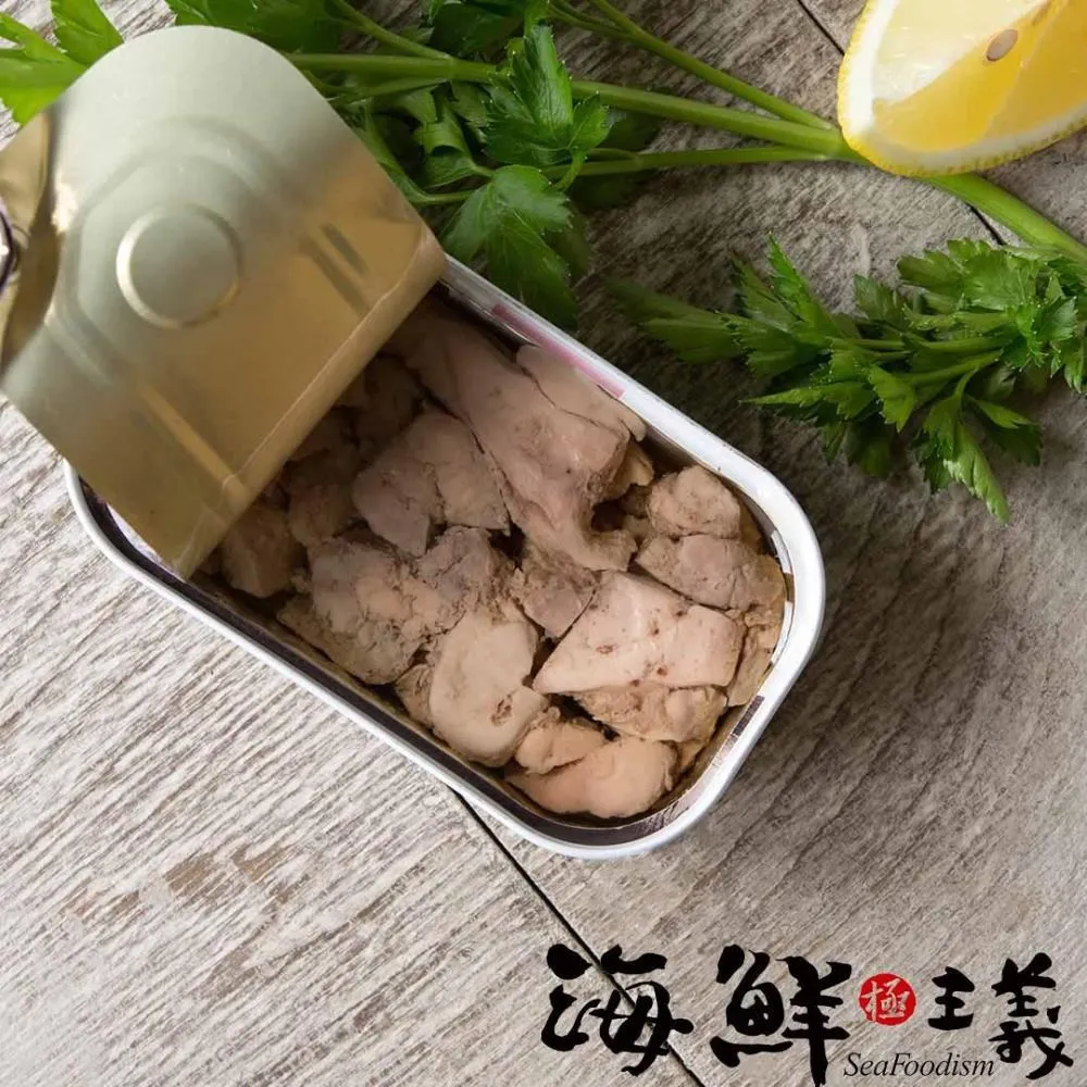 鱈魚嫩肝120G 歷史價格詳細信息