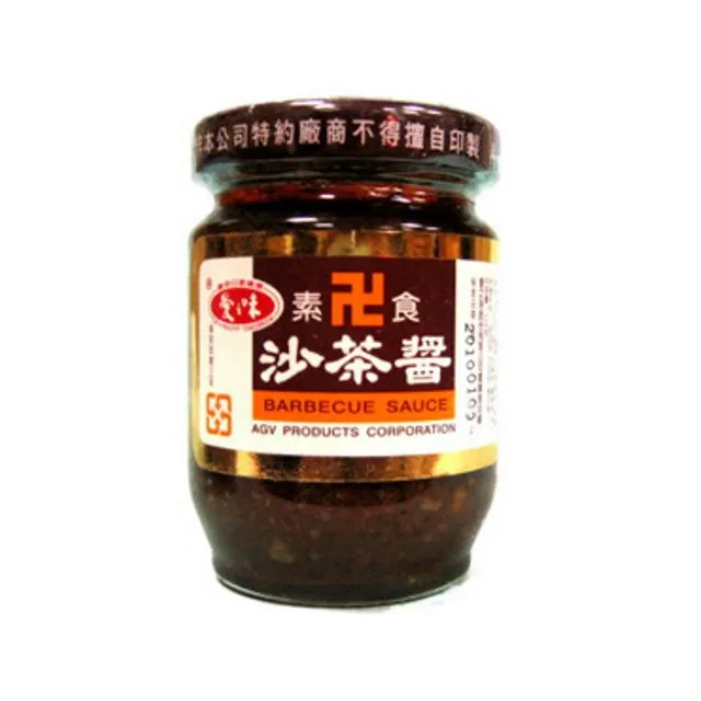 愛之味 素食沙茶醬(260g)*2入組 歷史價格詳細信息