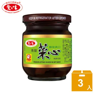 愛之味青脆菜心180g(3罐) 價格比較,價格查詢,歷史價格詳細信息