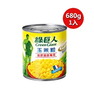 綠巨人 玉米粒-特甜玉米粒/天然無鹽玉米粒 (易開罐) 198gx3罐  現貨 蝦皮直送 歷史價格詳細信息