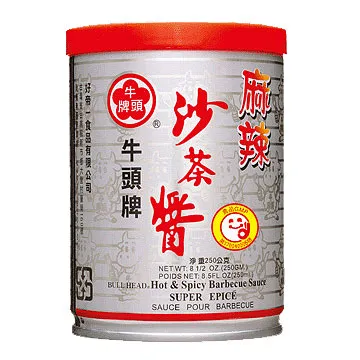 牛頭牌沙茶醬 (250g) *12罐 歷史價格詳細信息