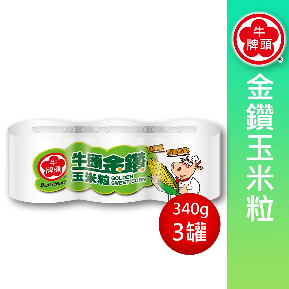 牛頭牌 三杯醬(60G)2入組【愛買】 歷史價格詳細信息