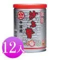 牛頭牌沙茶醬 (250g) *12罐 歷史價格詳細信息