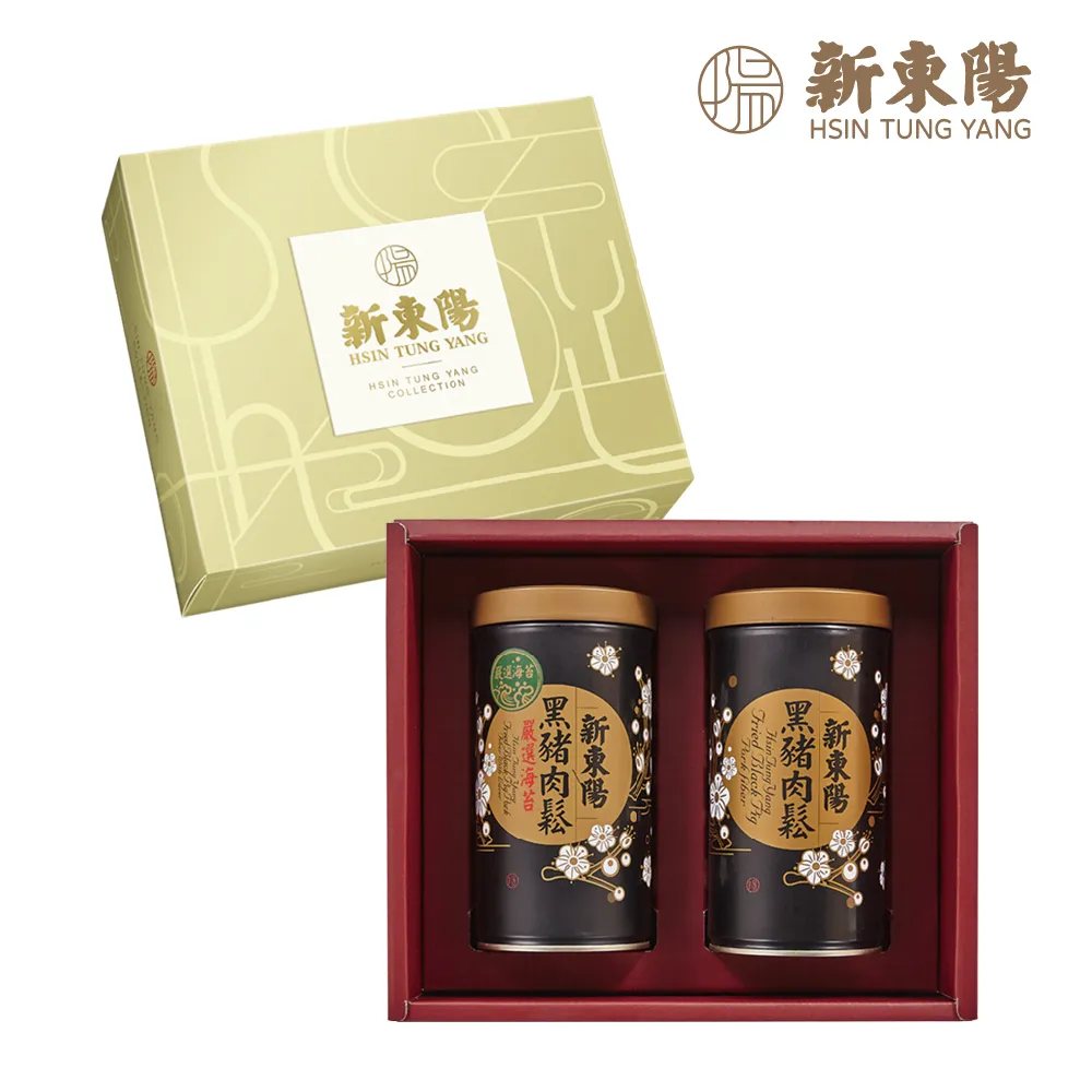 新東陽禮盒 典雅尊貴禮盒2號【現貨】【新東陽官方直營旗艦店】 禮盒 肉鬆禮盒 伴手禮 肉鬆 新東陽伴手禮 禮盒 中秋禮盒 歷史價格詳細信息