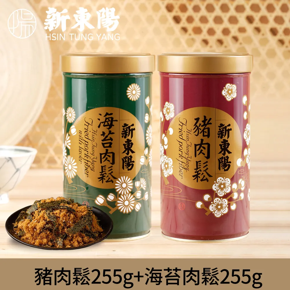 【新東陽】豬肉調理包共10包(台式筍絲焢肉220G*5入+泰式打拋風味豬130G*5入) 歷史價格詳細信息