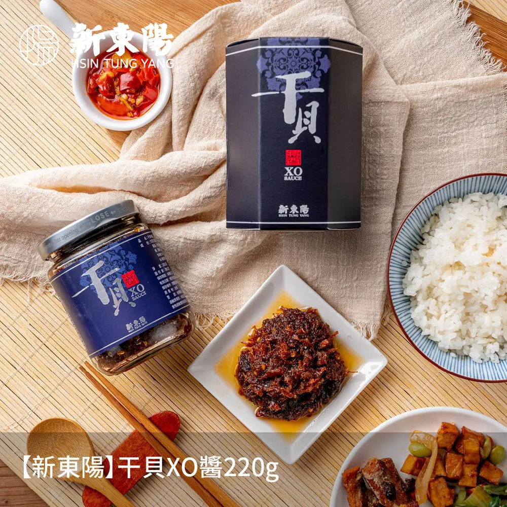 東干人的習俗禮儀與信仰 丁宏 9787566013378 臺灣高教簡體書 歷史價格詳細信息