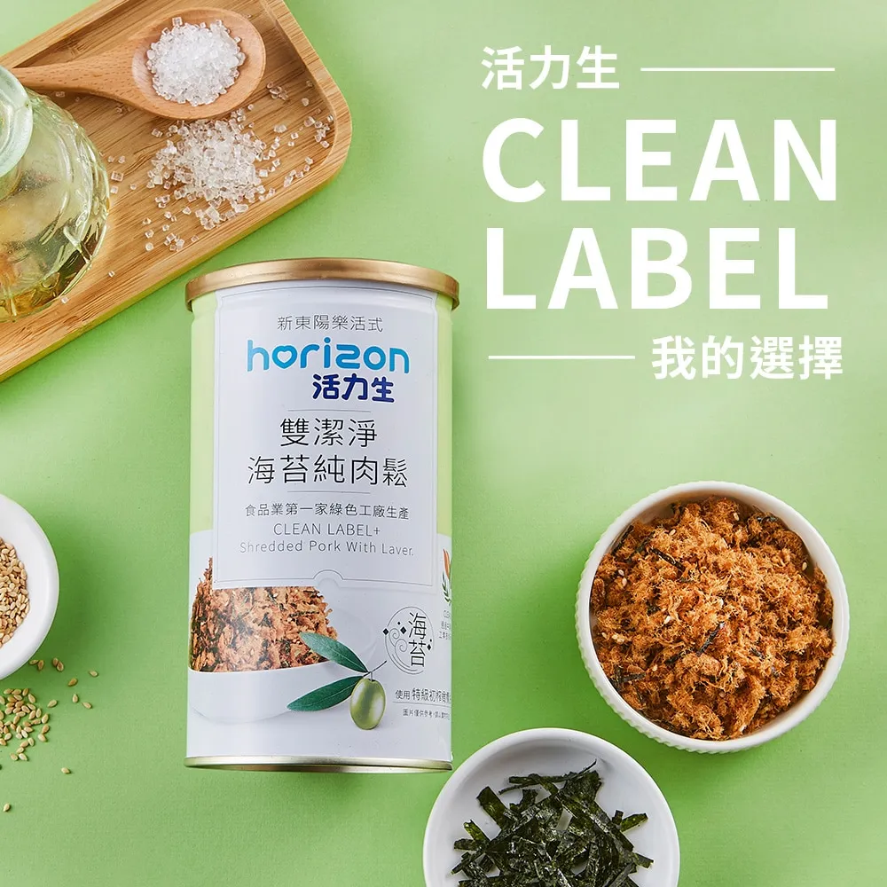 純肉鬆 213g  【大潤發】 歷史價格詳細信息