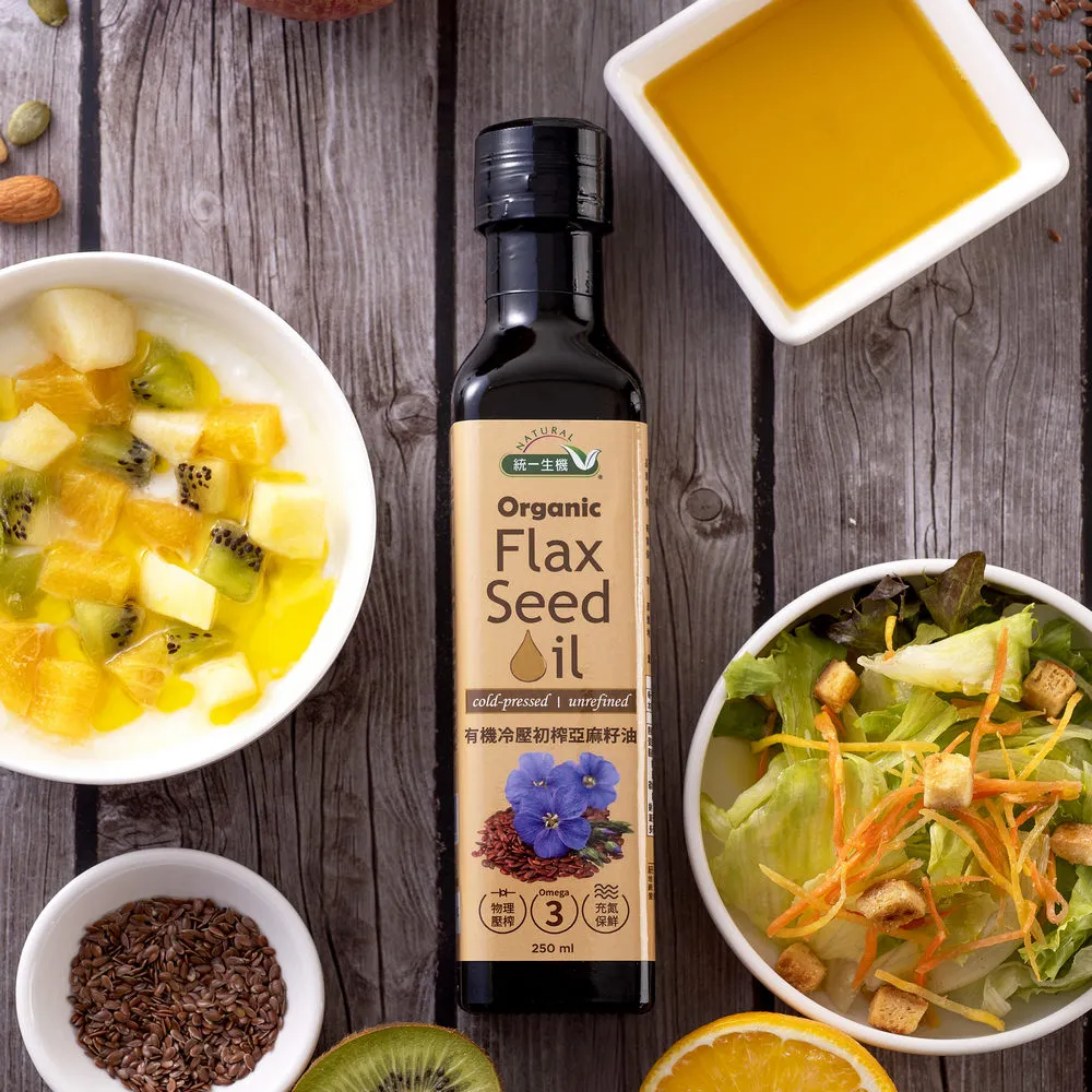 統一生機 初榨苦茶油250ml/罐(超商限2罐) 歷史價格詳細信息