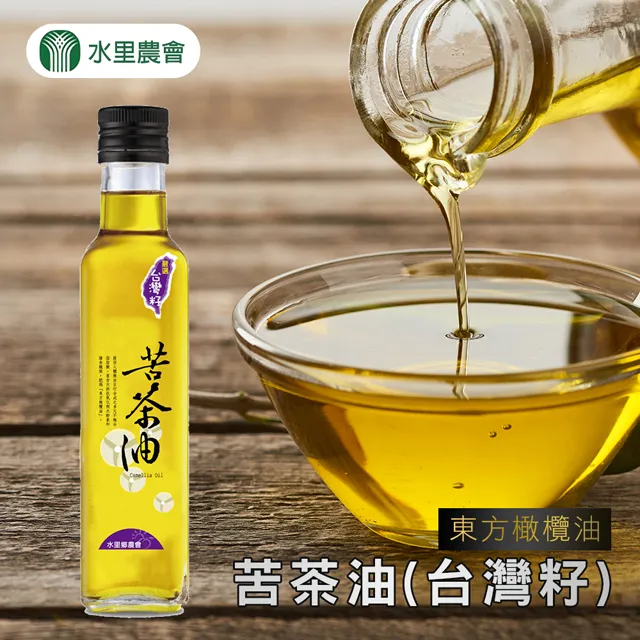 苦茶油 250ml/瓶 歷史價格詳細信息
