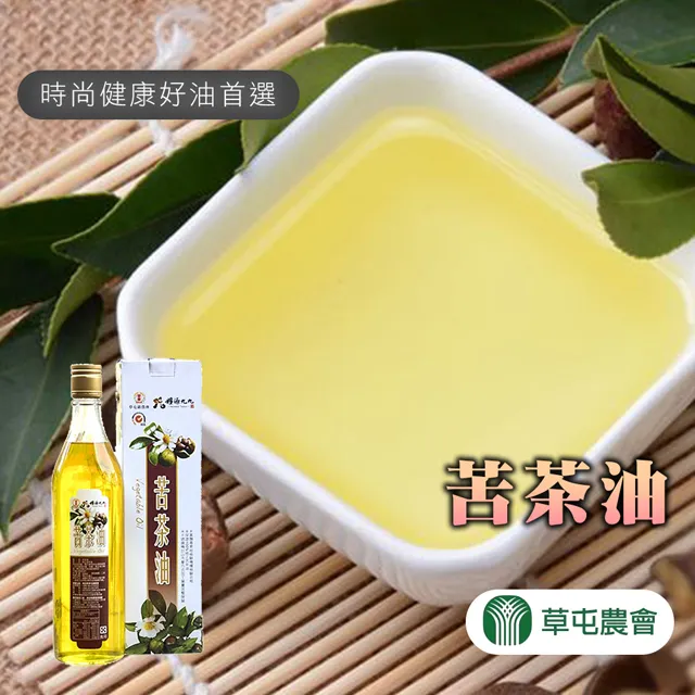 1瓶組【BILLPAIS】低卡-咖啡口味奶昔-營養奶昔-同賀寶芙一樣性=台灣製造-保期至2026-03-22-送大湯匙 歷史價格詳細信息