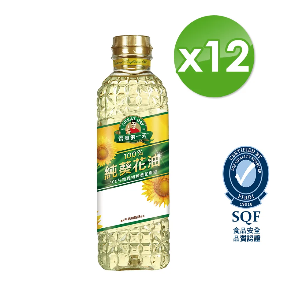 L-12-1 Y跟氣墊隱形船襪【大J襪庫】男女超隱形襪-腳底加厚毛巾襪彈性運動襪踝襪短襪-純棉質-黑白灰色-吸汗透氣台灣 歷史價格詳細信息