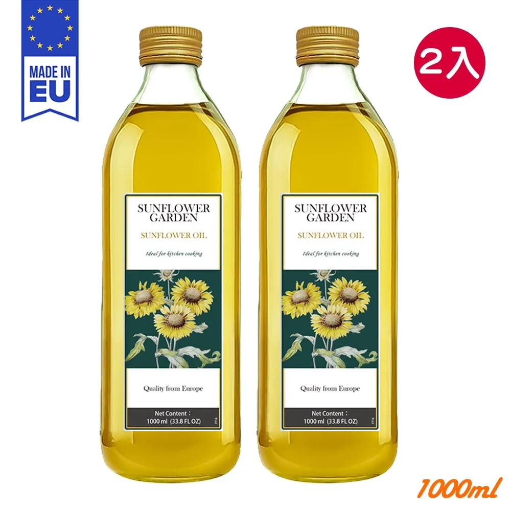 【SUNFLOWER頂級葵花油X OLIVE GARDEN冷壓初榨特級橄欖油】油品1000ml*2入禮盒組(到期日:2024/10/31) 歷史價格詳細信息