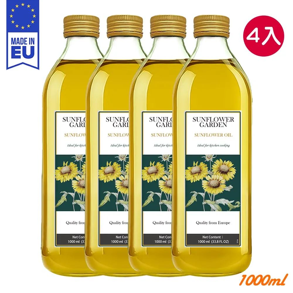 【SUNFLOWER頂級葵花油X OLIVE GARDEN冷壓初榨特級橄欖油】油品1000ml*2入禮盒組(到期日:2024/10/31) 歷史價格詳細信息
