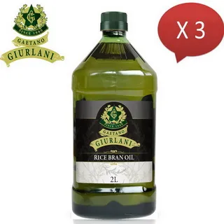 義大利【GIURLANI喬凡尼】精選玄米油 (1公升／雙入禮盒) 送禮體面又大方｜現貨供應 699免運 歷史價格詳細信息