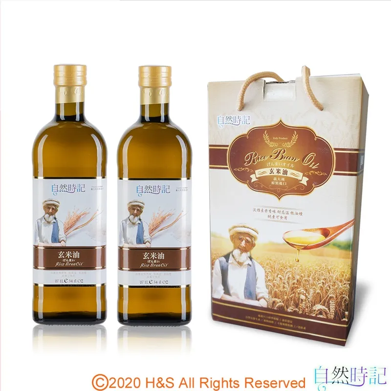 【自然時記】玄米油1000mlx1瓶(含穀維素、植物固醇) 歷史價格詳細信息
