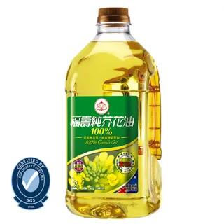 【福壽】福壽油禮(芝麻油200g+香油200g)│福壽官方 歷史價格詳細信息