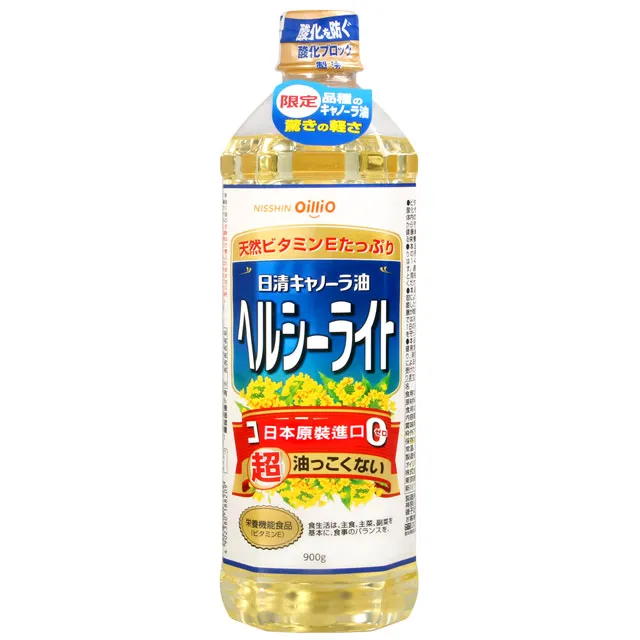 日本日清製油 炸物專用油(900g) 耐高溫 紅字油 食用油 現貨 蝦皮直送 歷史價格詳細信息