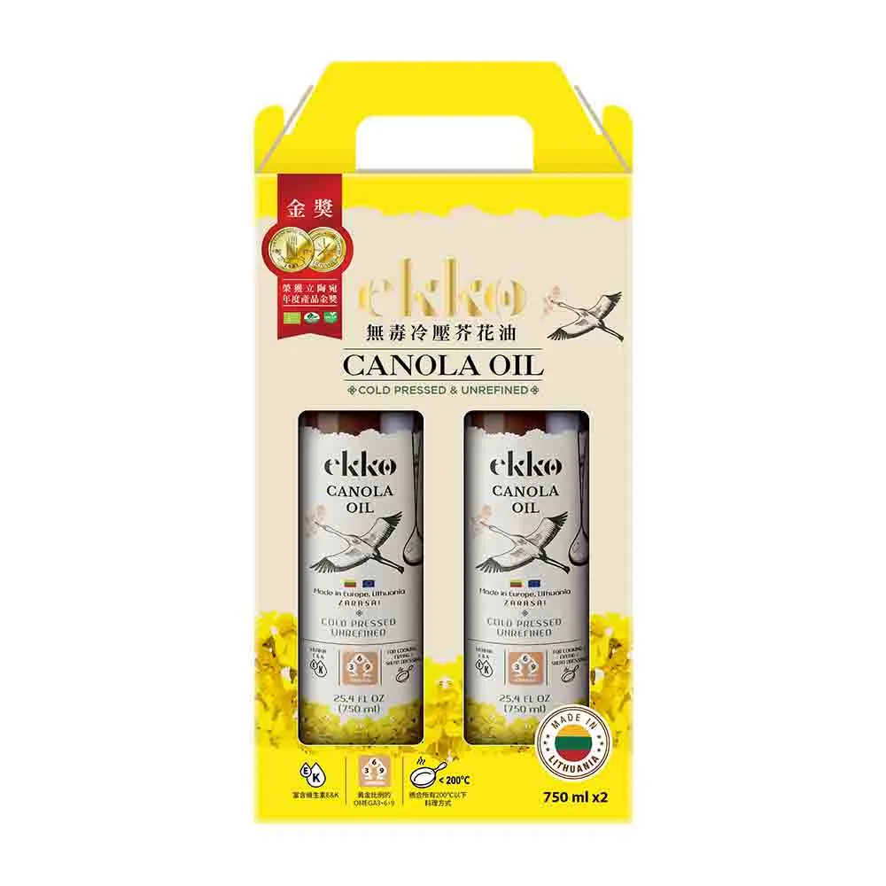 立陶宛EKKO冷壓初榨亞麻籽油250ml 歷史價格詳細信息