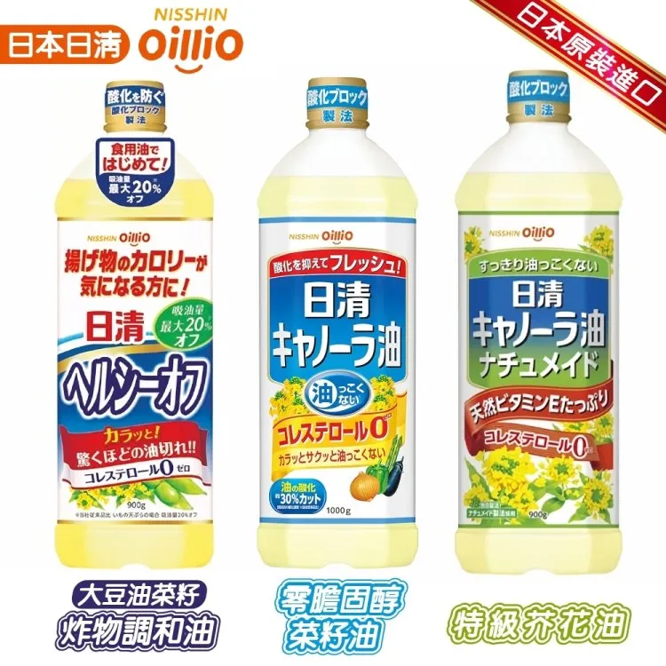 【3入組】大豆卵磷脂30包 100%大豆 無豆腥味 ADM卵磷脂 初乳蛋白 哺乳 孕後 孕期 孕補 歷史價格詳細信息