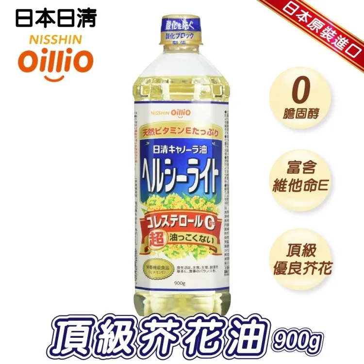 (3罐)日本花王-CAPE持久蓬鬆空氣感美髮定型噴霧180g/罐 歷史價格詳細信息