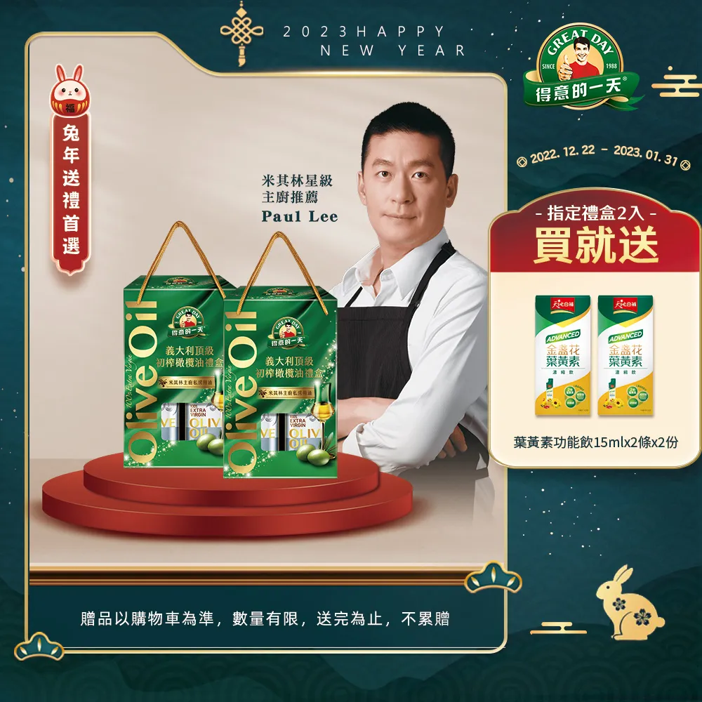 2 Virgin Obit Logo Lanyard Retractable Reel Badge ID Card Holder With Belt Clip 歷史價格詳細信息