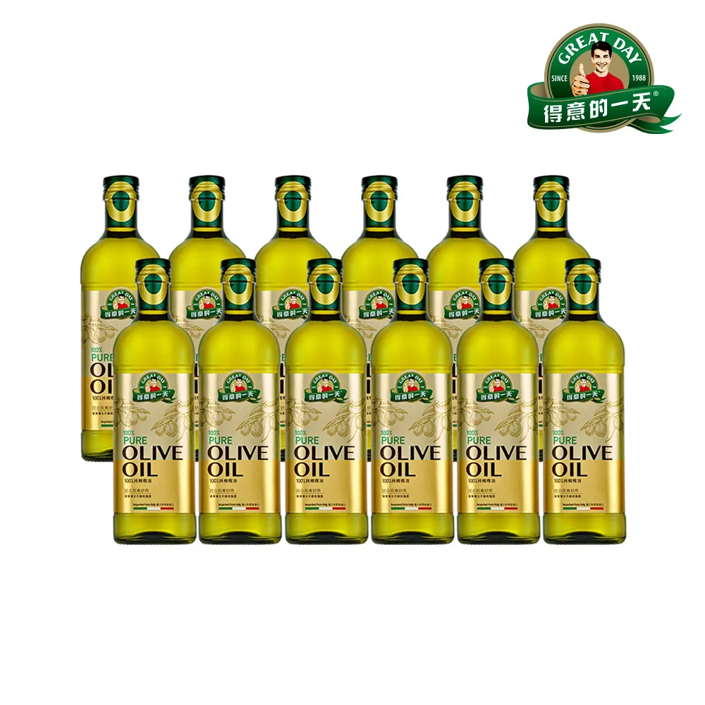 得意的一天橄欖油1L 歷史價格詳細信息