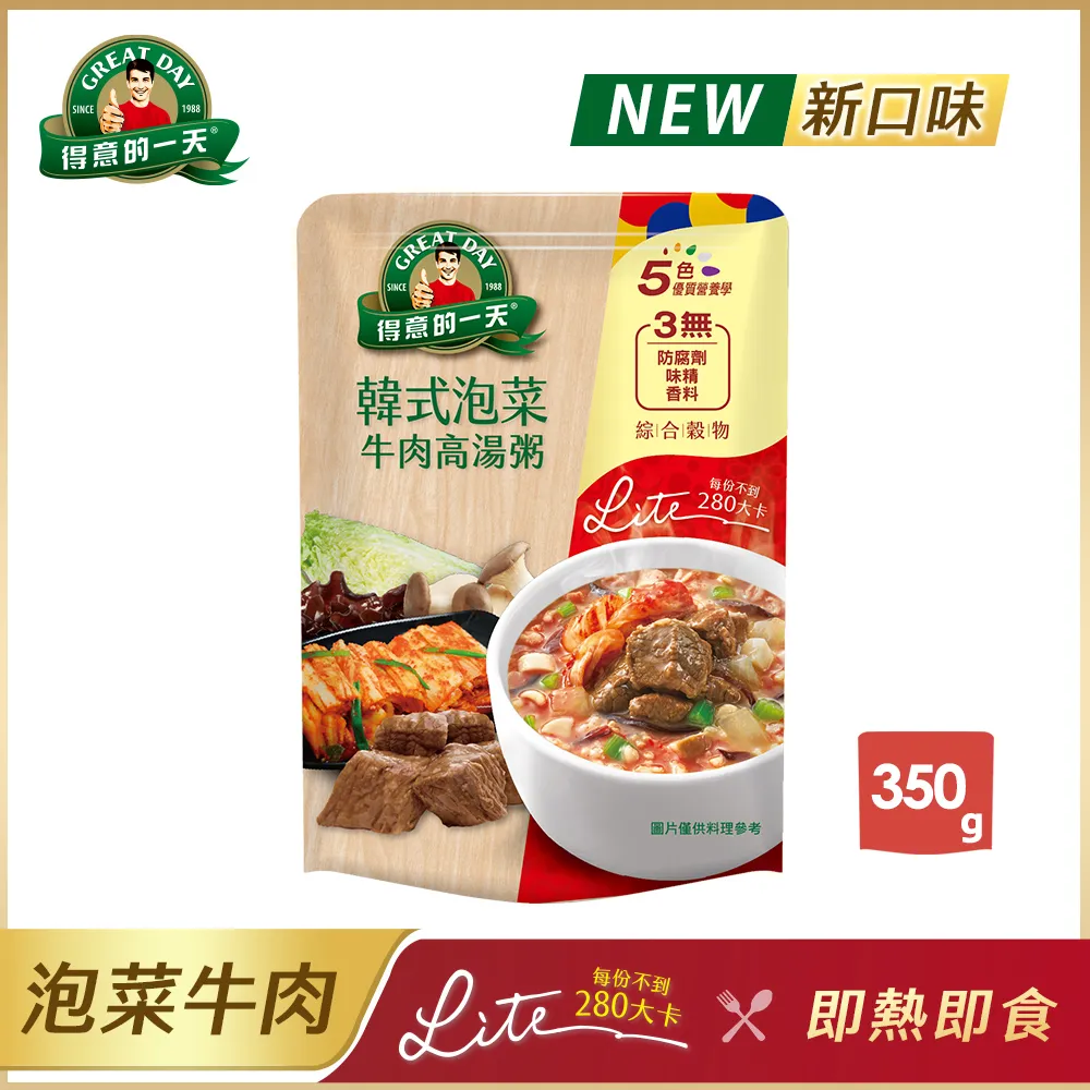 【得意的一天】韓式泡菜牛肉高湯粥350gX6 歷史價格詳細信息