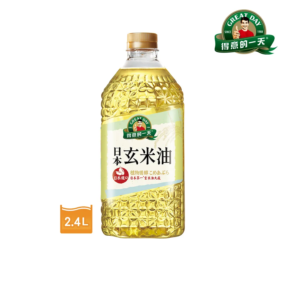 日本一番米(2kg) CNS一等 日本頂極品種 (脫氧包)  現貨 蝦皮直送 歷史價格詳細信息