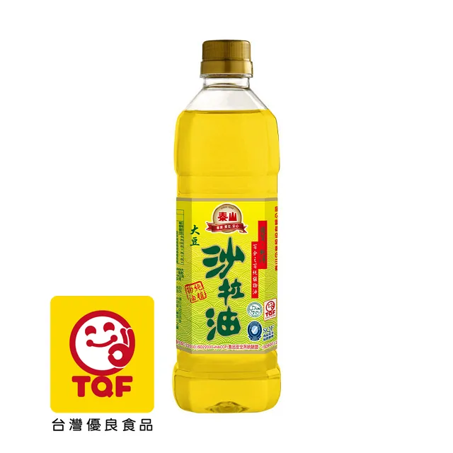 泰山沙拉油600mlx 1【家樂福】 歷史價格詳細信息