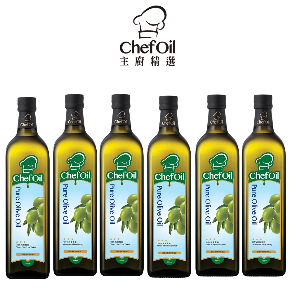 主廚精選！經典意大利菜 (日)落合務.沈佳豔 譯 2020-65 北京科學技術出版社 歷史價格詳細信息