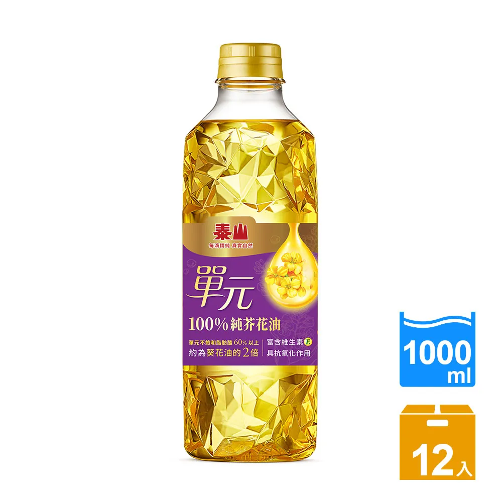 L-12-1 Y跟氣墊隱形船襪【大J襪庫】男女超隱形襪-腳底加厚毛巾襪彈性運動襪踝襪短襪-純棉質-黑白灰色-吸汗透氣台灣 歷史價格詳細信息