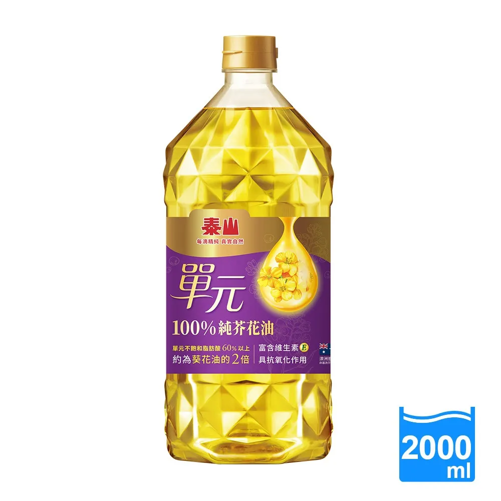 【L-2L】100%純棉前開口合身彈力針織平口四角褲素色_嫩綠【COTE_Crew Of The Earth】 歷史價格詳細信息