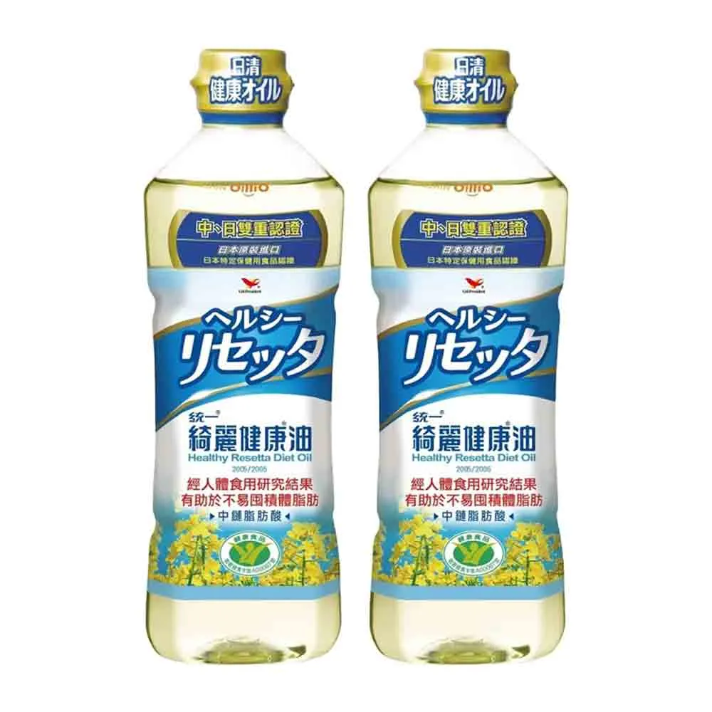 統一綺麗健康油PET652mlx10瓶/箱 歷史價格詳細信息
