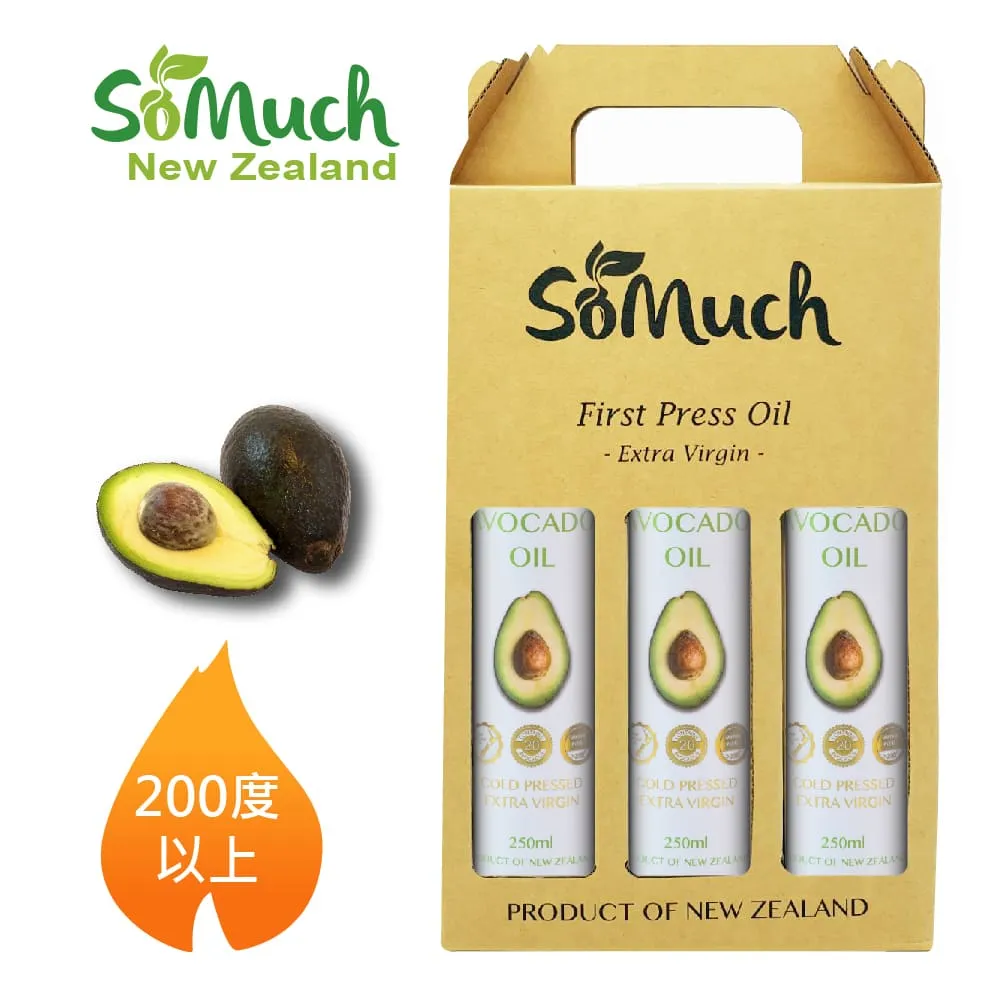 【壽滿趣-Somuch】頂級冷壓初榨酪梨油2+蒜香酪梨油1(250mlx3) 歷史價格詳細信息