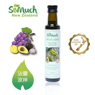 【壽滿趣-Somuch】頂級初榨冷壓酪梨油醋醬(250ml) 價格比較,價格查詢,歷史價格詳細信息